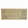 Image 2 : 1864 $500 CSA CONFEDERATE DIXIE REBEL NOTE VF