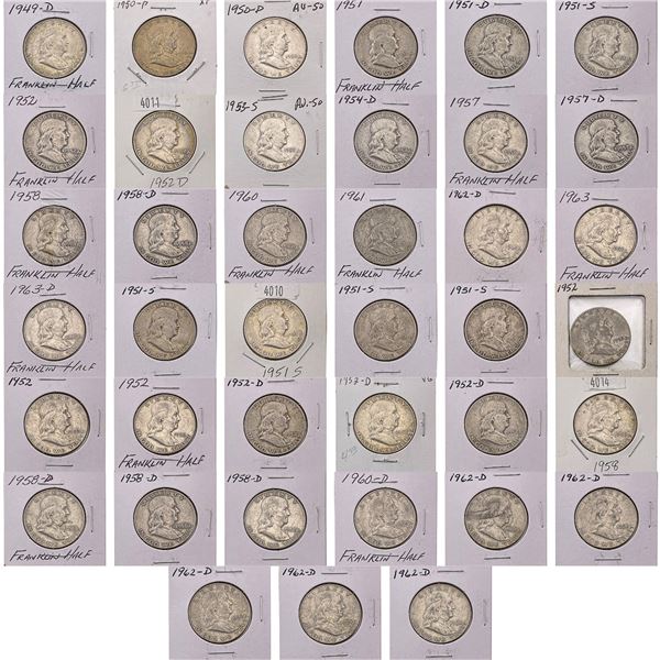 [39] 1949-1963 Franklin Half Dollar
