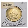 Image 1 : 1936 Cleveland Half Dollar