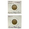 [2]1857-1858 Flying Eagle Cent