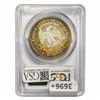 Image 2 : 1881 Silver Trade Dollar PCGS PR64 CAM