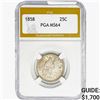 Image 1 : 1858 Seated Liberty Quarter PGA MS64