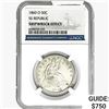 Image 1 : 1860-O Seated Lib. 50C NGC Shipwreck Effect SS REP