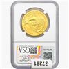Image 2 : 2023-W 1oz $50 AGE NGC MS70