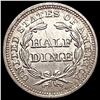 Image 2 : 1843 Seated Liberty Half Dime UNCIRCULATED