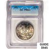 Image 1 : 1951 Franklin Half Dollar ICG PR64+
