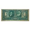 Image 2 : 1896 $2 "EDUCATIONAL" SILVER CERTIFICATE VF