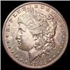 Image 1 : 1882-CC Morgan Silver Dollar UNCIRCULATED