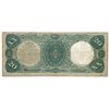 Image 2 : 1880 $20 "HAMILTON" LEGAL TENDER USN VF
