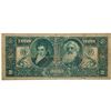 Image 2 : 1896 $2 "EDUCATIONAL" SILVER CERTIFICATE VF