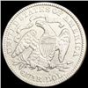 Image 2 : 1877 Seated Liberty Quarter UNCIRCULATED