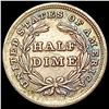 Image 2 : 1837 Seated Liberty Half Dime CLOSELY UNCIRCULATED