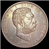 Image 1 : 1883 Kingdom of Hawaii Dollar CLOSELY UNCIRCULATED