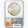 Image 2 : 1878-CC Morgan Silver Dollar PGA MS63+