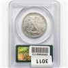 Image 2 : 1940 Walking Liberty Half Dollar PCGS PR64
