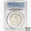 Image 1 : 1835 Capped Bust Half Dollar PCGS XF40