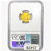 Image 2 : 1999-W 1/10oz $5 AGE NGC MS68 With W