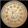 Image 2 : 1870 Shield Nickel NEARLY UNCIRCULATED