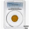 Image 1 : 1923-S Wheat Cent PCGS XF40