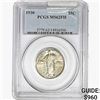 Image 1 : 1930 Standing Liberty Quarter PCGS MS62 FH