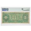 Image 2 : 1890 $5 "THOMAS" TREASURY NOTE PMG VG-10
