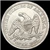 Image 2 : 1856 Seated Liberty Quarter CLOSELY UNCIRCULATED