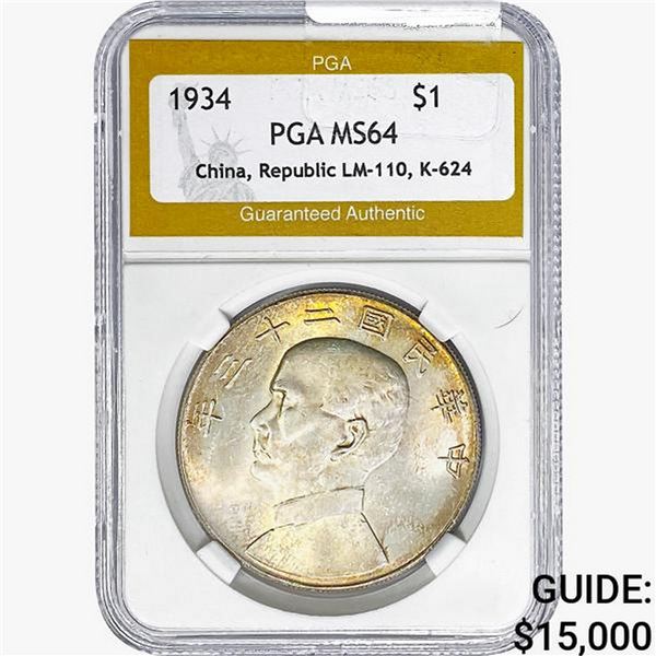 1934 .77oz Silver China Rep. $1 LM-110 K-624 PGA M