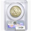 Image 2 : 1946-D Walking Liberty Half Dollar PCGS MS66