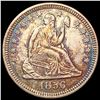 Image 1 : 1856 Seated Liberty Quarter UNCIRCULATED