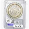 Image 2 : 1880 Morgan Silver Dollar PCGS MS64