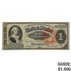 Image 1 : 1886 $1 "MARTHA" SILVER CERTIFICATE VF