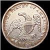 Image 2 : 1831 Capped Bust Quarter CLOSELY UNCIRCULATED