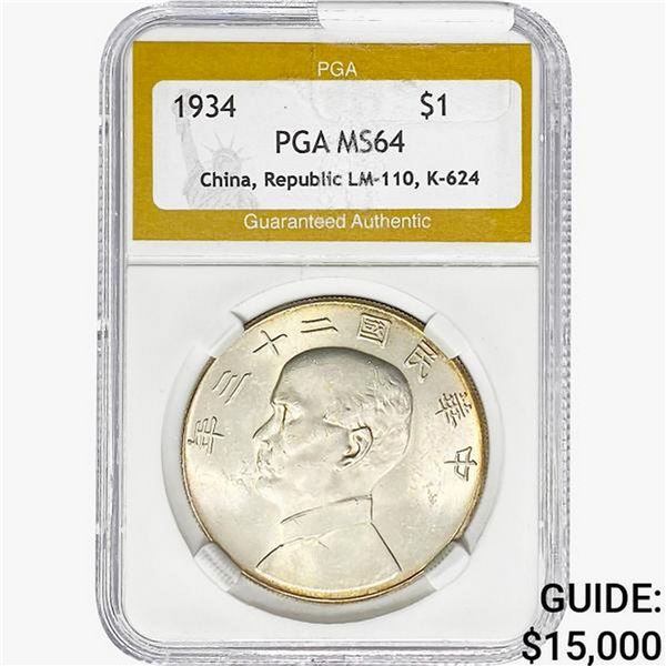 1934 .77oz Silver China Rep. $1 LM-110 K-624 PGA M