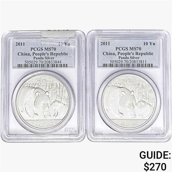 [2]2011 1oz Silver China Panda 10 Yn PCGS MS70