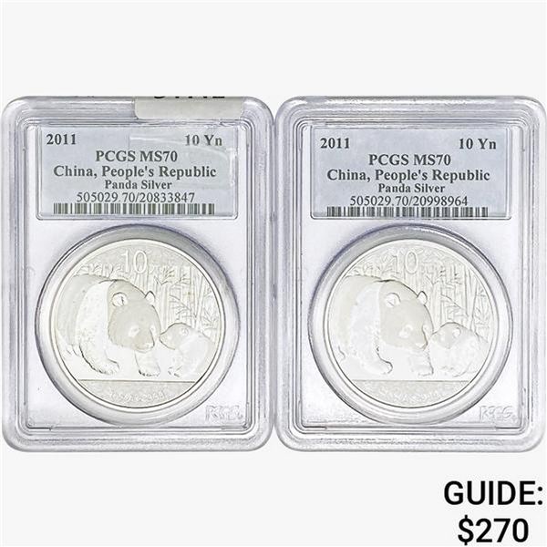 [2]2011 1oz Silver China Panda 10 Yn PCGS MS70
