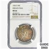 Image 1 : 1926-S Oregon Trail Half Dollar NGC MS66
