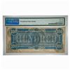 Image 2 : 1864 $100 CSA CONFEDERATE NOTE PMG AU-58EPQ
