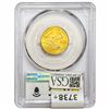 Image 2 : 1993 1/4oz $10 AGE PCGS MS68
