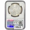 Image 2 : 1881-S Morgan Silver Dollar NGC MS67+
