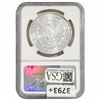Image 2 : 1881-S Morgan Silver Dollar NGC MS67+