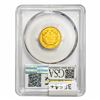 Image 2 : 1874 $3 Gold Piece PCGS AU53