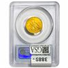 Image 2 : 1908 $5 Gold Half Eagle PCGS MS63