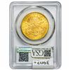 Image 2 : 1888 $20 Gold Double Eagle PCGS AU55