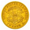 Image 2 : 1855 $20 Gold Double Eagle CLOSELY UNCIRCULATED