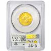 Image 2 : 1986 1/4oz $10 AGE PCGS MS69