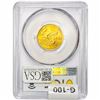 Image 2 : 1986 1/4oz $10 AGE PCGS MS69