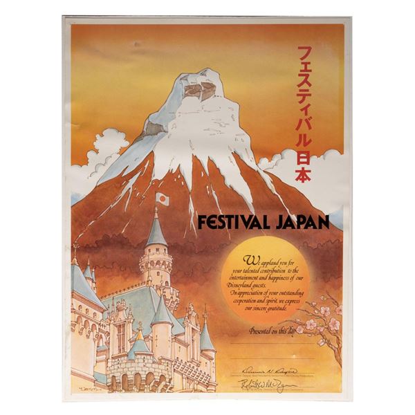 A 1982 Disneyland Festival Japan Cast Member Print.