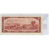 Image 2 : 1954 Canadian 2 Dollar Replacement Bill, Beattie/Rasminsky, *A/B0112772