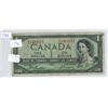 Image 1 : 1954 Canadian 1 Dollar Bill, Beattie/Coyne, M/A1401011