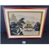 Image 2 : Pair of Oriental themed framed wall pictures - silk and gold thread accents - 10"x12"